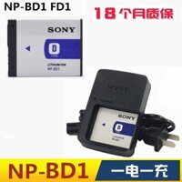 Phù Hợp Máy Ảnh Kỹ Thuật Số sony dsc-t90 t200 t300 t900 t500 t77 np-bd1 + Bộ Sạc