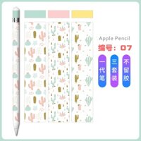 Phù Hợp Miếng Dán Bảo Vệ Bút Cảm Ứng apple pencil Thế Hệ 1 2 ipad stylus Hình Cây Xương Rồng