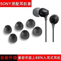 Phù Hợp Nút Silicon Bọc Đầu Tai Nghe Thông Dụng Cho sony mdr-ex750ap xb5080