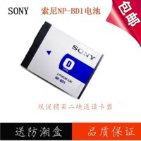 Phù Hợp Pin Máy Ảnh sony np-bd1 dsc-t70 t77 t90 t500 t300 t200t900