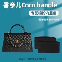 Phù Hợp Túi Đựng chanel Có Quai Xách Bên Trong Tiện Dụng