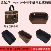 Phù Hợp Túi Xách LV vanity Cỡ Nhỏ Lót Lớp Lót Gọn Gàng