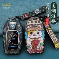 Phù Hợp Vỏ Bảo Vệ Chìa Khóa Điều Khiển Từ Xa Cho bmw lcd f30 e46 f10 e90 x3 x5 530le gt630i