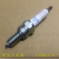 Phù hợp với lục địa mới Honda CBF150 Đại Ưng Chiến Thần SDH150 Bưu Ảnh Phantom Spark Plug CPR8EA-9