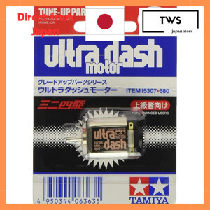 Phụ kiện 15307 R/C MINI 4WD ULTRA-DASH MOTOR Tamiya