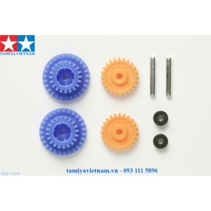 Phụ kiện 15355 MINI 4WD High Speed Gear (MS/4:1) Tamiya