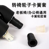 🌟Phụ kiện bánh xe ghế xoay đa năng, ống bọc cao su lò xo, ghế văn phòng, ghế điều hành, ống nhựa, khóa bánh xe đa năng, cố định ghế