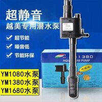 Phụ kiện bể cá Việt Mỹ máy bơm nước YM 980/1050/1080/1380/1680 bể cá lọc hệ thống tuần hoàn
