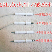 Phụ kiện bếp gas, kim đánh lửa, bugi/kim cảm ứng (có/không có dây)