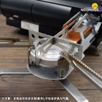 Phụ kiện bếp ngoài trời Giá đỡ bếp SnowPeak SnowPeak GS-600 Brothers BRS-99 Thích hợp cho Phụ kiện giá đỡ bếp bằng titan nguyên chất có túi đựng đồ