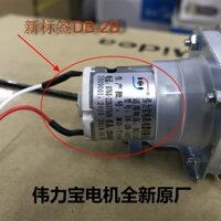 Phụ kiện bình nước nóng điện Midea DB-2C / DB-2B Weilibao Motor 12V Máy bơm nước Máy bơm nước Động cơ bơm điện