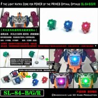 [Phụ kiện bổ sung biến dạng] Phòng thí nghiệm sóng xung kích SL-84-B / G / R Tianyuan Shengtianzhu / Lõi năng lượng phát sáng đa năng Gorilla Four-Change (Chỉ bán phụ kiện, không bao gồm đồ chơi)