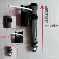 Phụ kiện bồn cầu đa năng, van xả bồn cầu, van thoát nước, van phao bồn cầu kiểu cũ