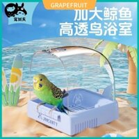 Phụ kiện Bồn tắm Vẹt Lồng chim Đồ dùng chuyên dụng Phòng tắm Bách khoa toàn thư lớn