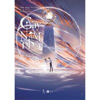 [Phụ Kiện Bookmark] Bản Thường - Cây Nấm Nhỏ - Tập 2 - Fn Bookmark