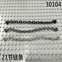 Phụ kiện cảnh quân sự mô hình nhỏ mới, khối xây dựng, dây xích MOC, dây khóa hàng rào, dây xích 21 liên kết, các bộ phận liên kết