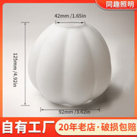 Phụ kiện chiếu sáng chao đèn thủy tinh màu kem, nhà máy thủy tinh Quảng Đông, chao đèn thủy tinh thổi màu kem hoa miệng trắng ngọc bích