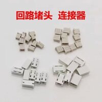 Phụ kiện chiếu sáng, đầu nối dây một màu, đầu nối dây ba màu, phích cắm mạch đèn LED, phích cắm đuôi, phích cắm đầu cuối IGRE