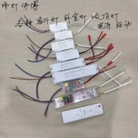 Phụ kiện chiếu sáng Led Đèn trần Phòng ngủ Đèn điều khiển Công suất Trình điều khiển ba màu Bộ phận đèn trần Phòng khách