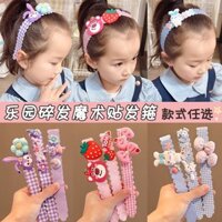 Phụ kiện cho bé DGS22-004 set 3 bờm dán tóc nơ hoa