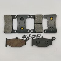 ★Phụ Kiện Cho Máy Hút Bụi xc xc★Má Phanh Trước Sau Bằng Đồng Cho suzuki gsxr1000 {07-08 gsx1300 08-12