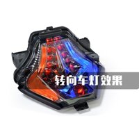 Phụ Kiện Chuyên Nghiệp Thích Hợp Cho YAMAHA R25 R3 MT-03 Xe Máy Sửa Đổi Đèn Phanh Bật Tín Hiệu, v.v. Đèn hậu sau