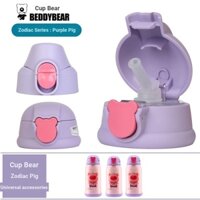 [Phụ kiện cốc nước] Baijishi Thích hợp cho cốc Hàn Quốc Gấu Cung hoàng đạo Pig Thermos Cup Phụ kiện đa năng Nắp cốc Chòm sao Nắp ống hút