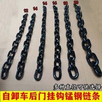 Phụ kiện cửa sau xe tải, móc khóa bùn kỹ thuật, móc khóa sắt cao cấp, dây xích dày bằng thép mangan