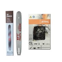Phụ kiện cưa xăng Tấm dẫn hướng hợp kim titan Haoyu nhập khẩu từ Đức Tấm cưa xích STIHL Xích cưa/đĩa xích lưỡi cưa xích gắn máy mài cầm tay lưỡi cưa gỗ lắp máy mài Lưỡi cưa xích