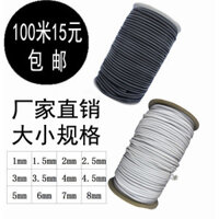 Phụ kiện dây thun tròn màu đen và trắng BJD, 1-2mm 2.5mm 3mm 3.5mm 4mm 4.5mm