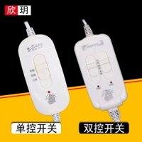 Phụ Kiện Điều Khiển Công Tắc Chăn Điện Đơn / Đôi Có Thể Điều Chỉnh Nhiệt Độ