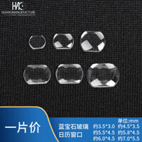 Phụ kiện đồng hồ Đồng hồ Sapphire Glass Lao động / Lịch hoàng đế Cửa sổ có vòm lồi Kính lúp vuông