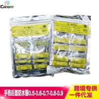 Phụ kiện đồng hồ, nắp lưng đồng hồ, vòng đệm chống nước, bộ nhỏ đa thông số, vòng O-RING, vòng đệm chống bụi 0.5mm