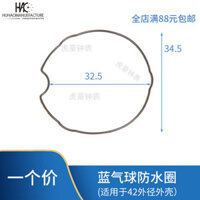 Phụ Kiện Đồng Hồ Thay Thế Bong Bóng Xanh Nam Đồng Hồ Ốp Lưng Chống Thấm Nước Vòng Notch O Order 42 Vỏ Đường Kính Ngoài