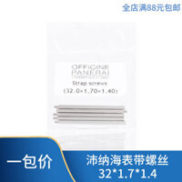 Phụ kiện đồng hồ Thích hợp cho Panerai Dây đeo đồng hồ Phụ kiện khóa Thanh vít Thanh kết nối PM111