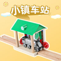 Phụ kiện đường ray gỗ cho ga nhỏ, đường dốc, đường chéo, tương thích với xe lửa gỗ từ tính IKEA, đồ chơi trẻ em