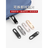 Phụ kiện kéo khóa kéo có thể tháo rời, kéo khóa đa năng cho áo khoác và túi xách, đầu khóa kéo sửa chữa
