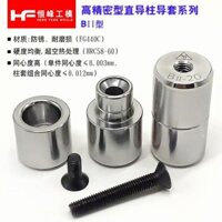 Phụ kiện khuôn y tế đúc thổi loại B2, cột dẫn hướng thẳng 0 độ, tay áo dẫn hướng, chốt định vị, cột định vị chính xác OHDG