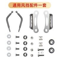 Phụ kiện kính chắn gió xe máy, bộ phận giá đỡ kính chắn gió xe điện, vít gắn xe tay ga, vòng đệm, khóa