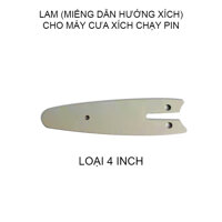 Phụ kiện Lam hoặc Xich cho máy cưa điện cầm tay, loại 4 inch, 6 inch tùy chọn - Lam 4 inch
