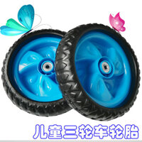 Phụ kiện lốp xe ba bánh trẻ em, xe đạp trẻ em, xốp, bánh xe đặc, xe đạp trẻ em, bánh xe, đồ chơi IRQ7