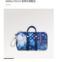 Phụ Kiện louis vuitton lv Móc Khóa / Móc Túi Xách / Thắt Lưng / Túi Xách p3337 Chính Hãng