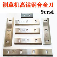 Phụ kiện lưỡi cắt bằng hợp kim thép mangan cho máy cắt cỏ, máy xé cỏ, máy nghiền cỏ, lưỡi ép cỏ hai lỗ ba lỗ bốn lỗ D5CN