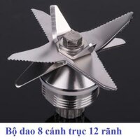 Phụ kiện Lưỡi dao, bát sắt, vòng bi, nhông ... máy xay sinh tố công nghiệp - Bộ lưỡi 8 cánh
