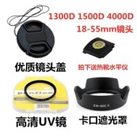 Phụ kiện máy ảnh Canon 1300D 1500D 4000D SLR, nắp ống kính 18-55mm + nắp ống kính + bộ lọc UV