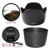 Phụ kiện máy ảnh Canon EOS 1200D 1300D 1500D, mũ ống kính 55-250mm + gương UV + nắp ống kính