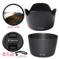 Phụ kiện máy ảnh Canon EOS 1200D 1300D 1500D, mũ ống kính 55-250mm + gương UV + nắp ống kính