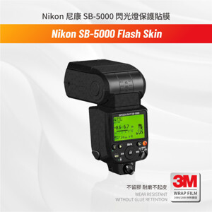 Phụ kiện máy ảnh Nikon Speedlight SB-5000