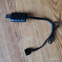 Phụ kiện máy bay điều khiển từ xa Youdi chính hãng, cáp sạc i24/25/26/251HW/U919A