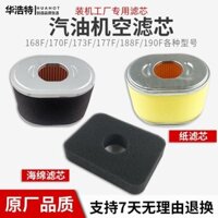 Phụ kiện máy bơm nước động cơ xăng Bộ lọc không khí điện 168F170F188FGXV160390Phần tử lọc giấy xốp